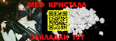 2c-b Кунгур