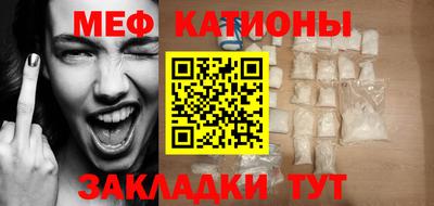 прущий лед Кумертау