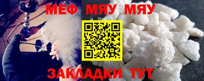 ALPHA-PVP Кулебаки