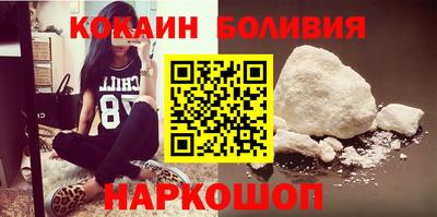 прущий лед Кумертау
