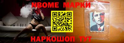 прущий лед Кумертау