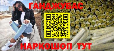 2c-b Кунгур