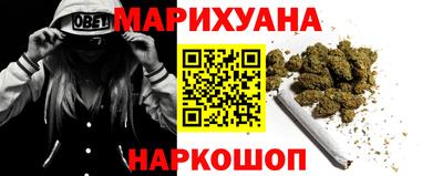 прущий лед Кумертау