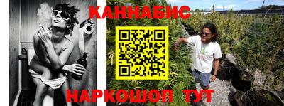 прущий лед Кумертау