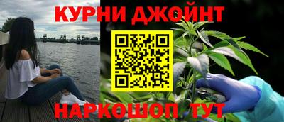 прущий лед Кумертау