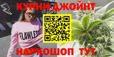 2c-b Кунгур