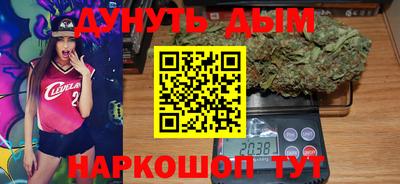 прущий лед Кумертау
