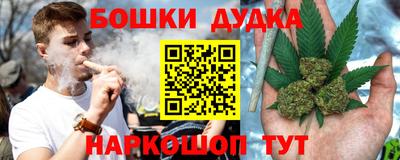2c-b Кунгур