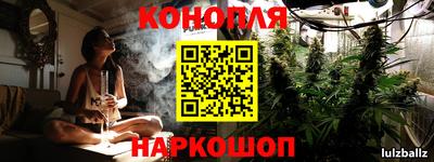 2c-b Кунгур
