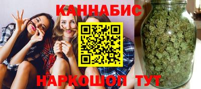 2c-b Кунгур