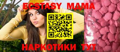 прущий лед Кумертау