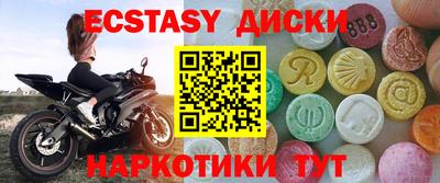 ALPHA-PVP Кулебаки