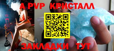 прущий лед Кумертау