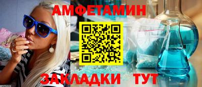 2c-b Кунгур