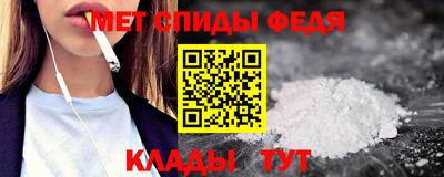 2c-b Кунгур