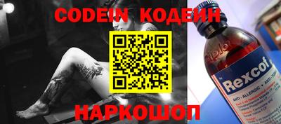 ALPHA-PVP Кулебаки
