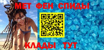 прущий лед Кумертау