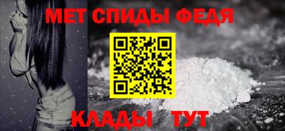 ALPHA-PVP Кулебаки