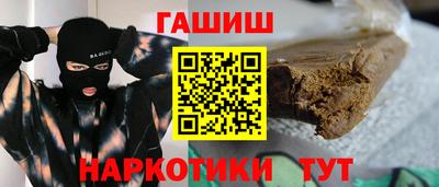 2c-b Кунгур