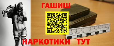 ALPHA-PVP Кулебаки