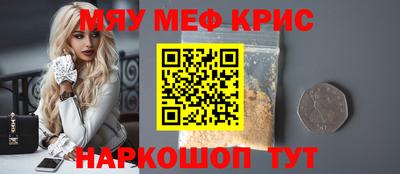 ALPHA-PVP Кулебаки