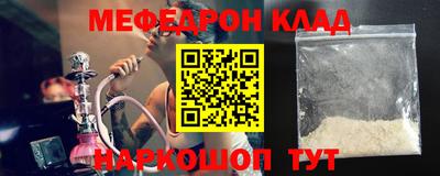 ALPHA-PVP Кулебаки
