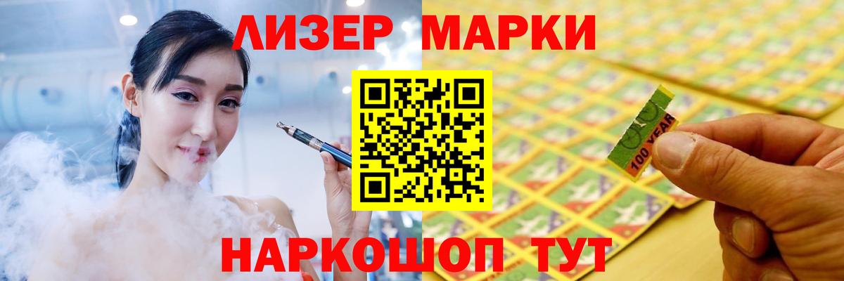Гагарин  ЛСД экстази кислота  Лсд 25 экстази ecstasy  LSD-25 экстази  Вход с VPN 